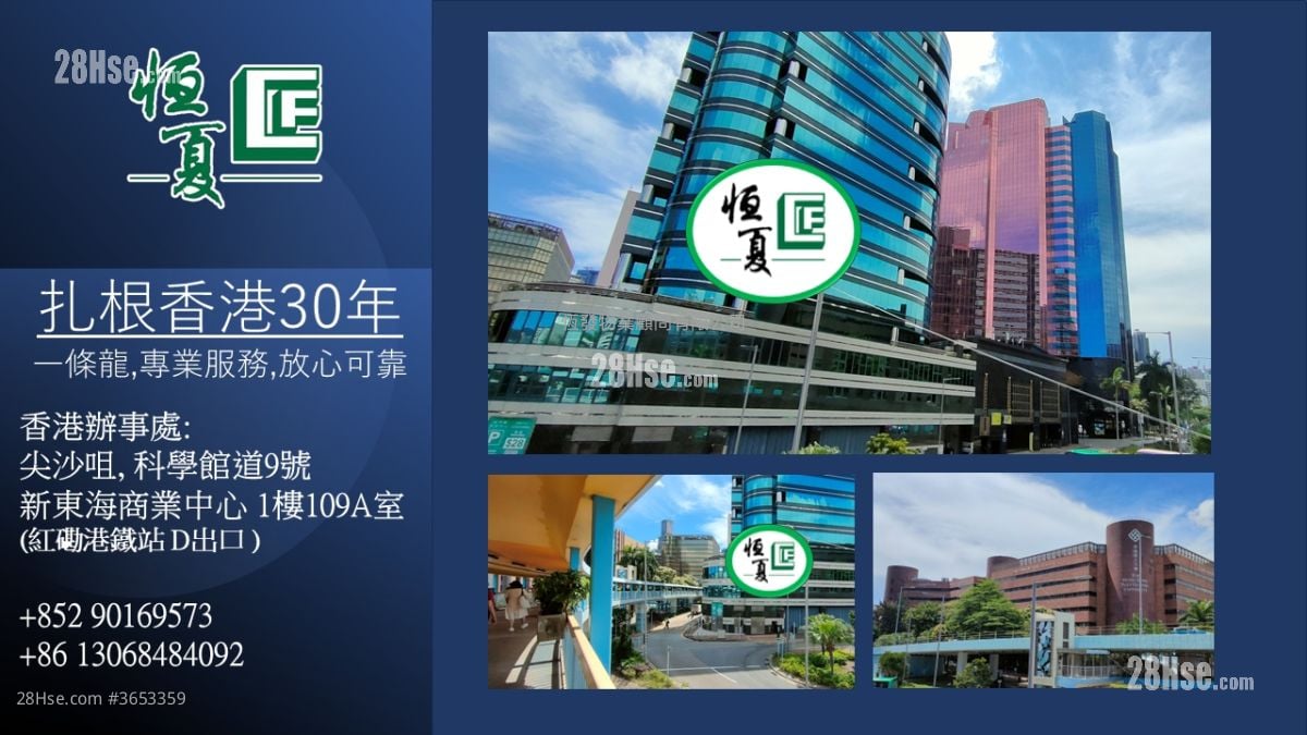 Lising Court Sell 2 Bedrooms , 1 Bathroom 325 ft²