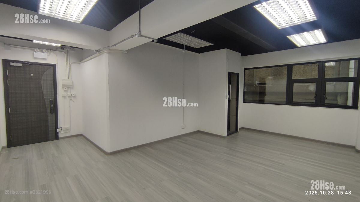Kwai Shing Industrial Building Rental
