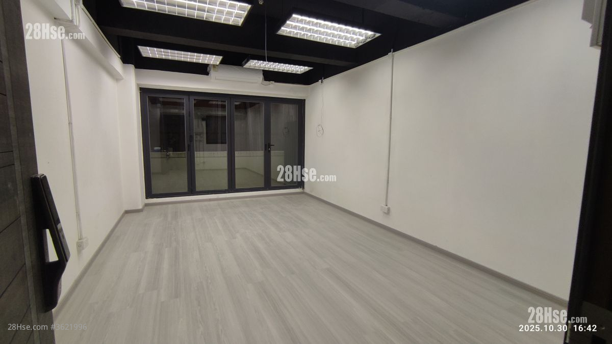 Kwai Shing Industrial Building Rental