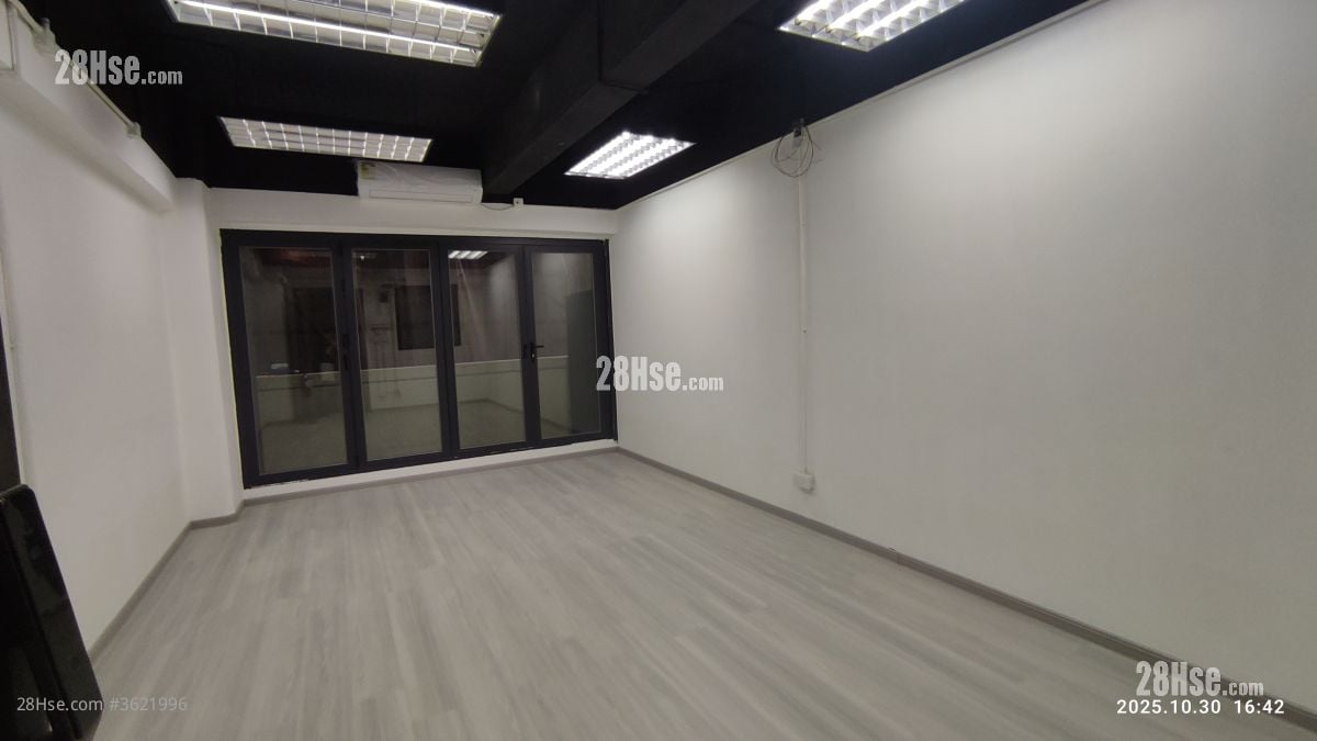 Kwai Shing Industrial Building Rental