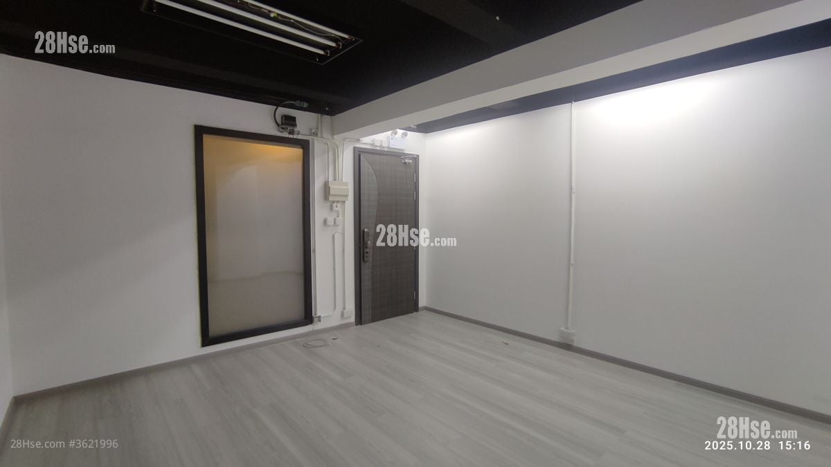 Kwai Shing Industrial Building Rental
