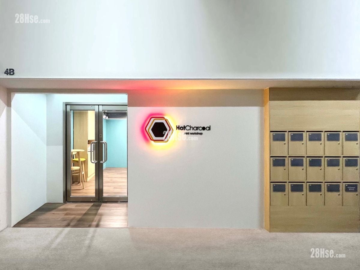 Valiant Industrial Centre Rental