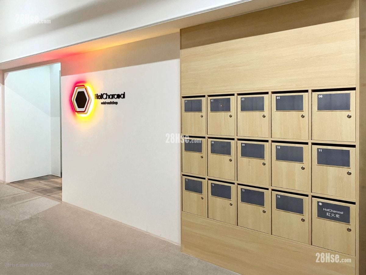 Valiant Industrial Centre Rental