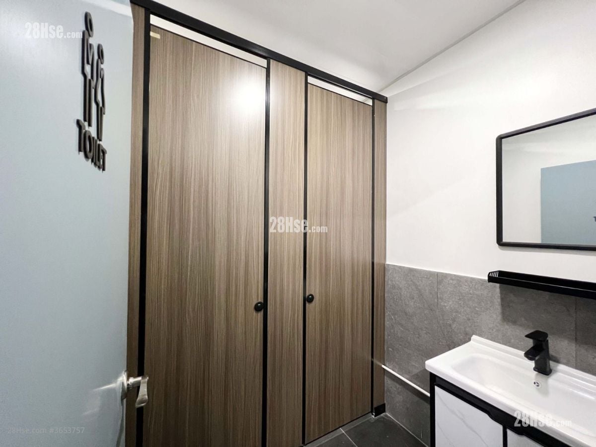 Valiant Industrial Centre Rental