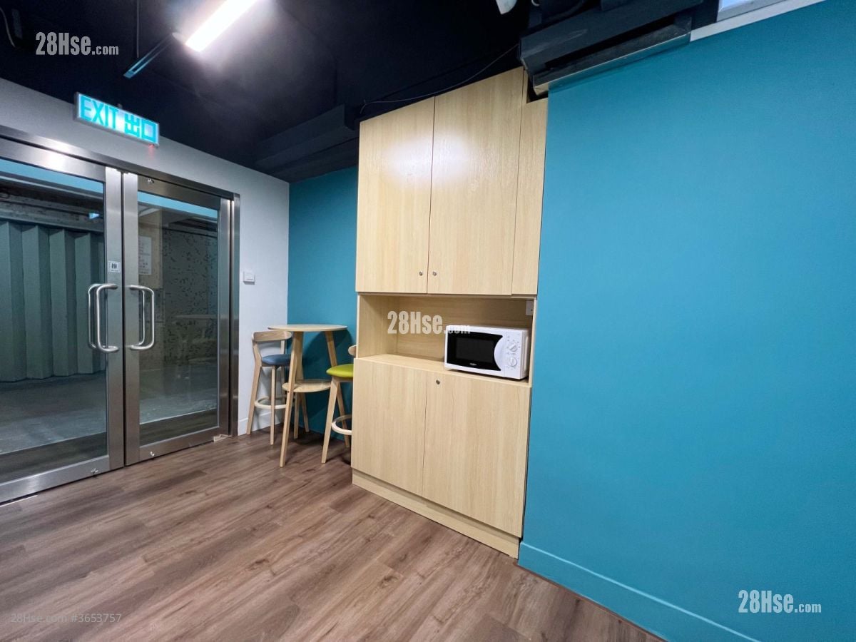 Valiant Industrial Centre Rental