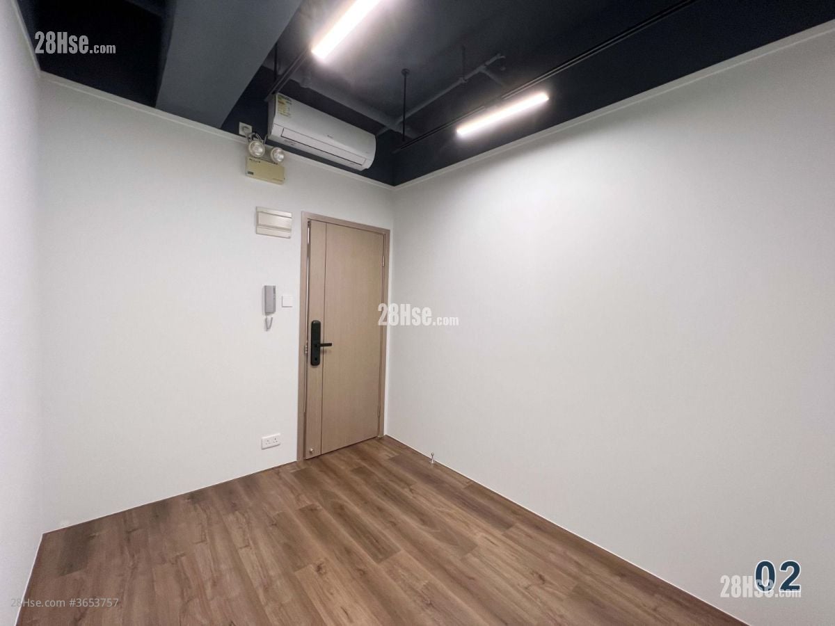 Valiant Industrial Centre Rental