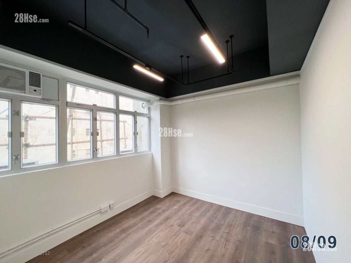 Valiant Industrial Centre Rental