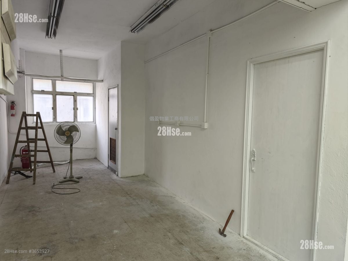 Tai King Industrial Building Sell