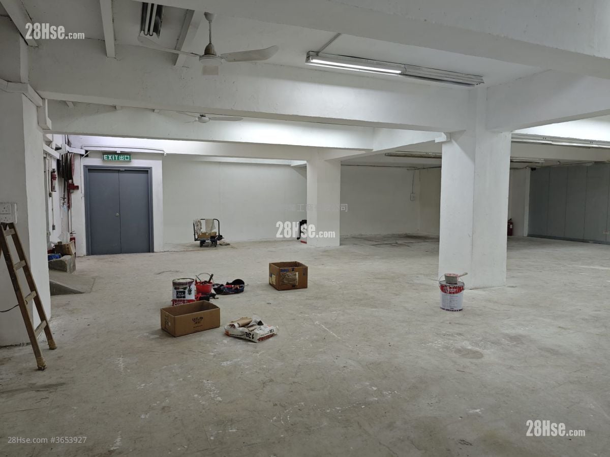 Tai King Industrial Building Sell