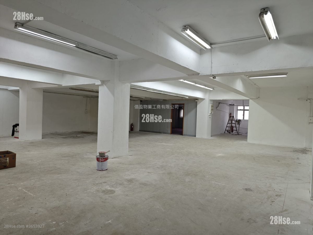 Tai King Industrial Building Sell