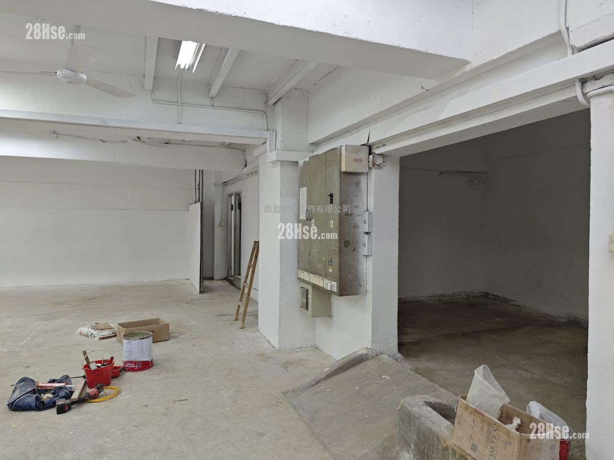 Tai King Industrial Building Sell