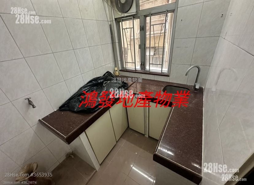 Wen Pang Building Sell 3 Bedrooms , 1 Bathroom 598 ft²