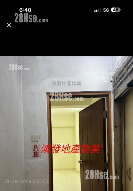 Wen Pang Building Sell 3 Bedrooms , 1 Bathroom 598 ft²