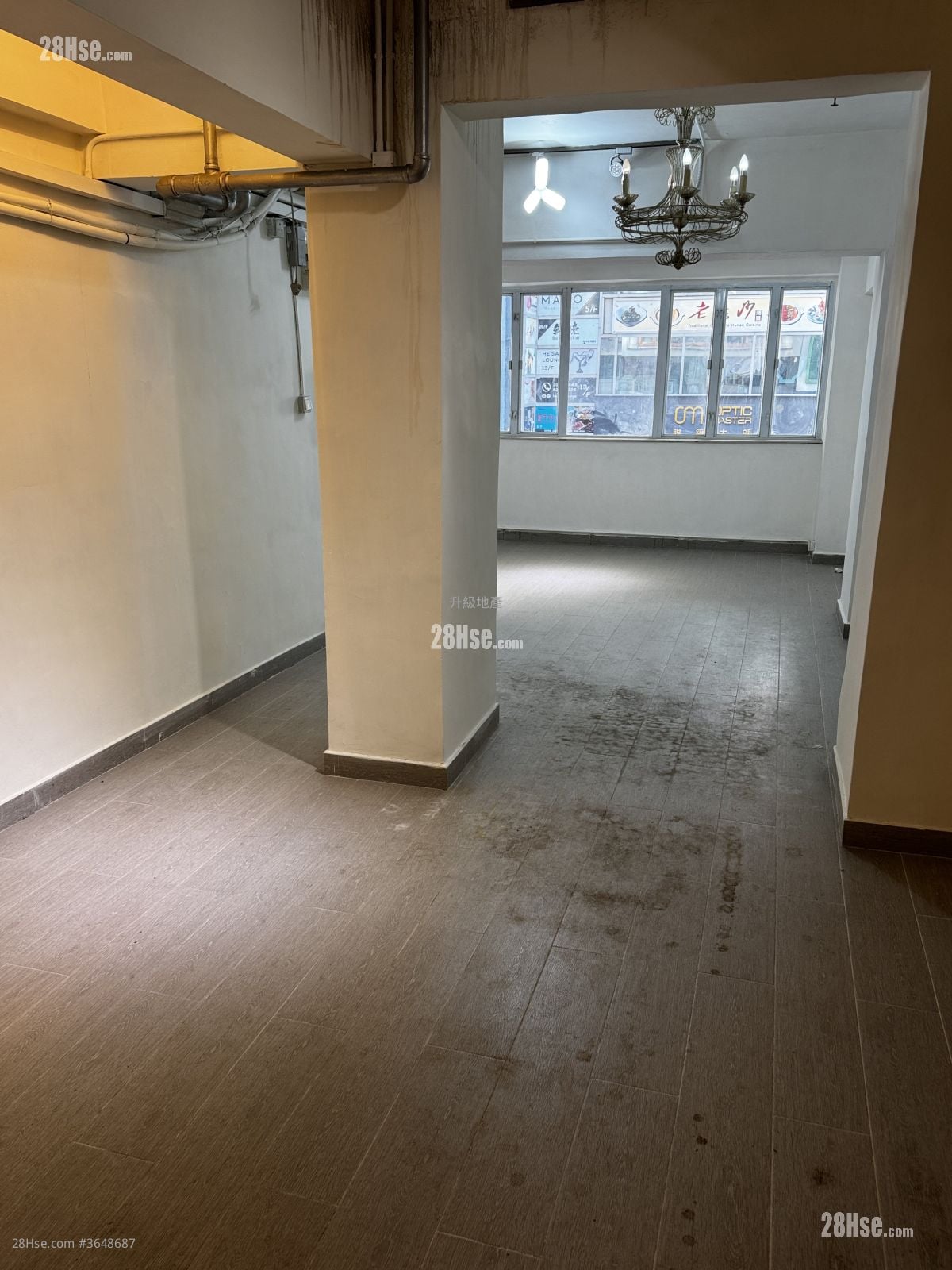 Chiu Yin House Rental 547 ft²