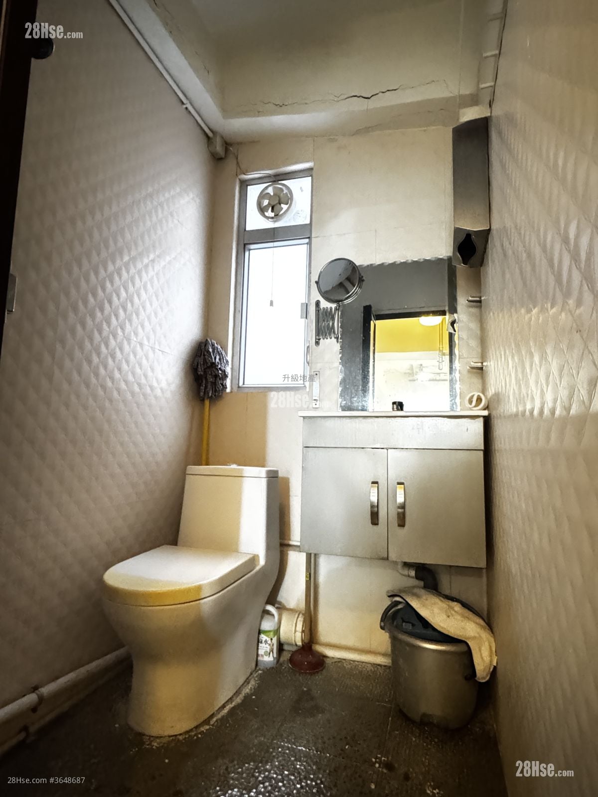 Chiu Yin House Rental 547 ft²