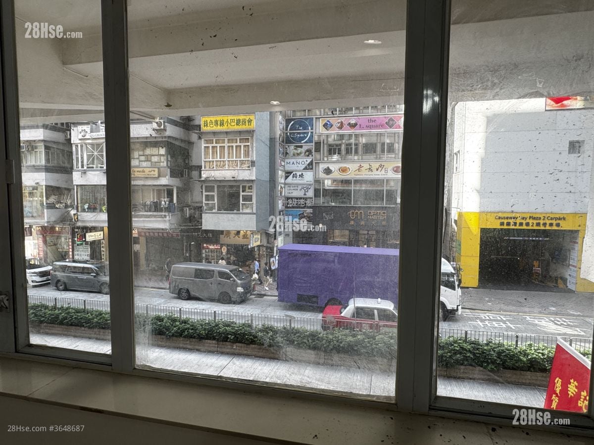 Chiu Yin House Rental 547 ft²