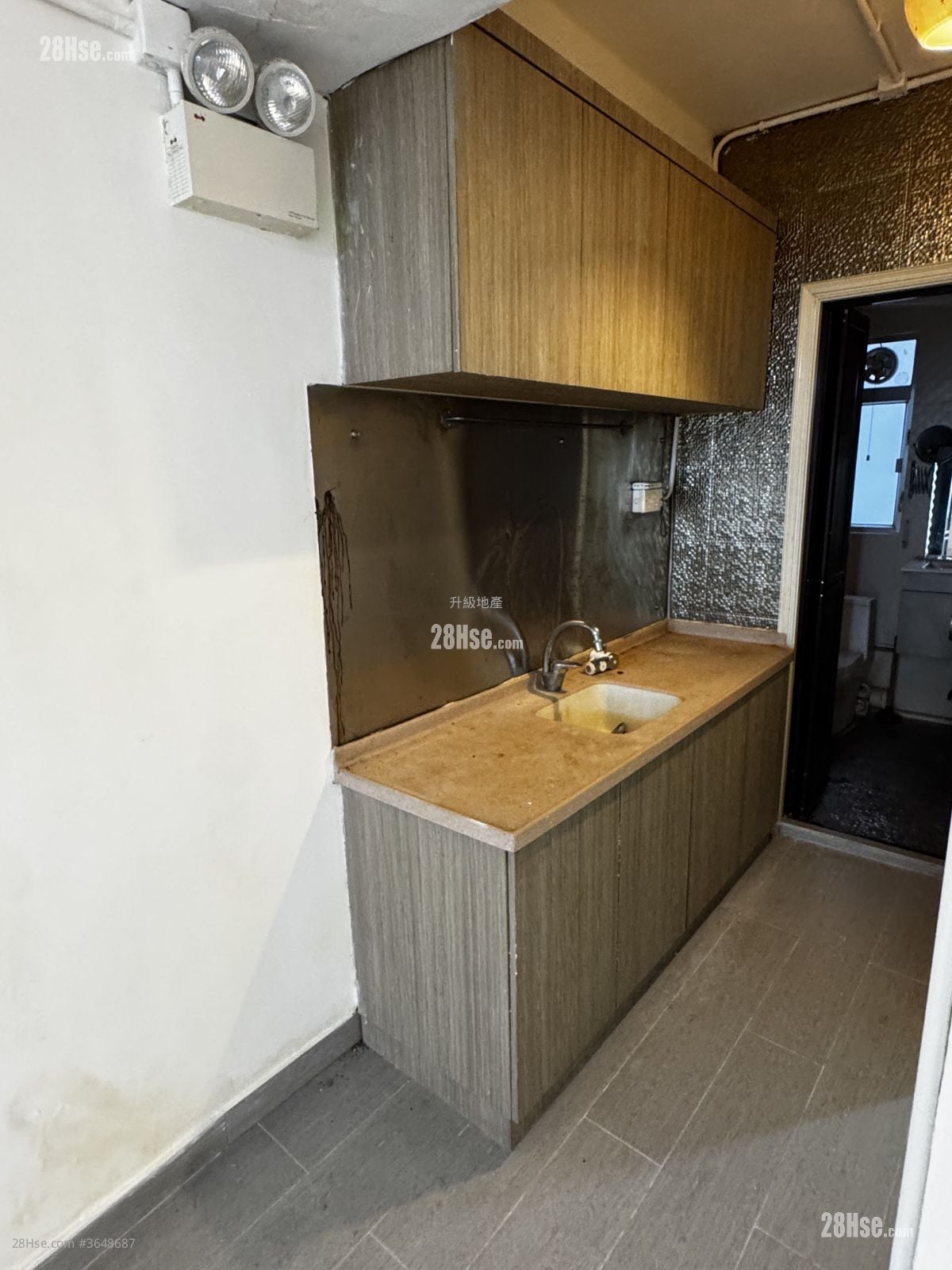 Chiu Yin House Rental 547 ft²