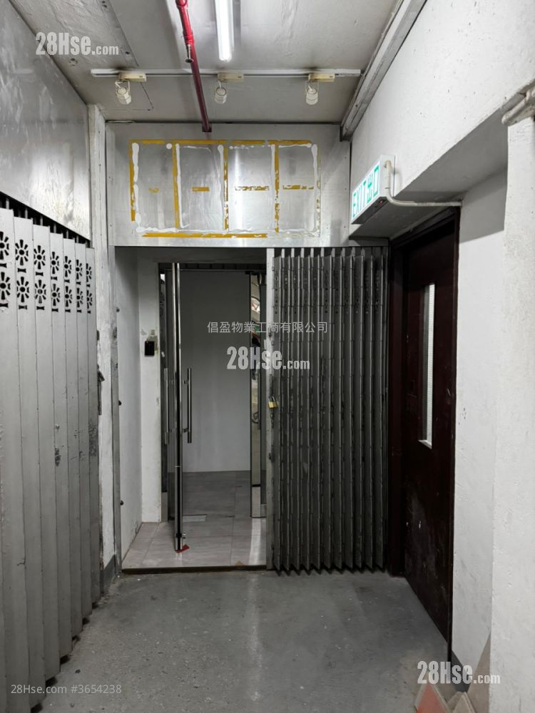 宏光工业大厦 售盘