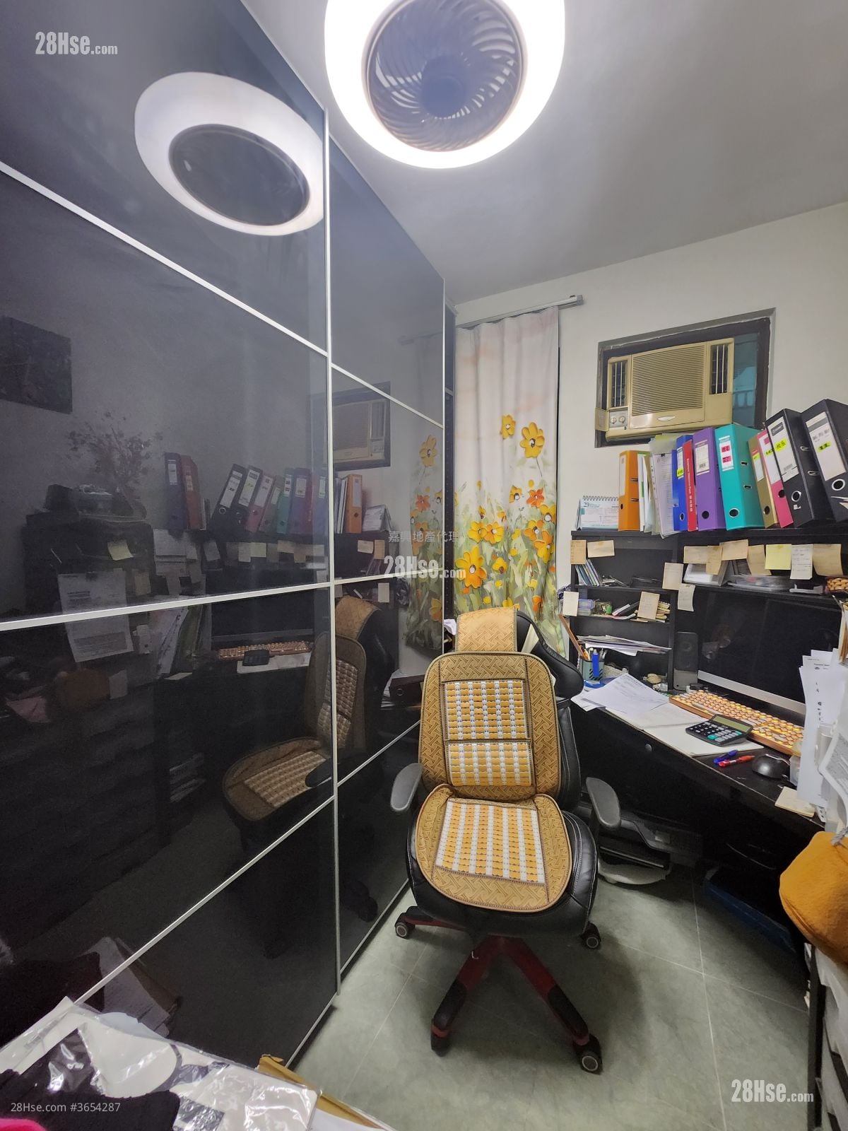 村屋 售盘 3 房 , 2 浴室