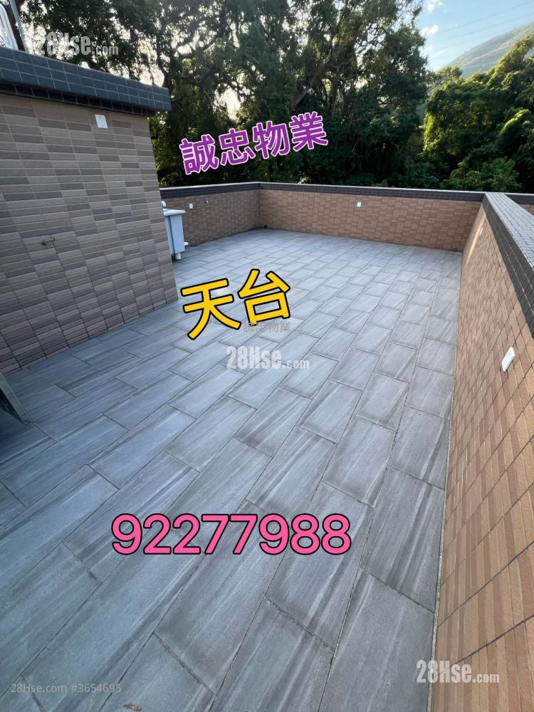 村屋 售盘 2 房 , 1 浴室 537 平方尺