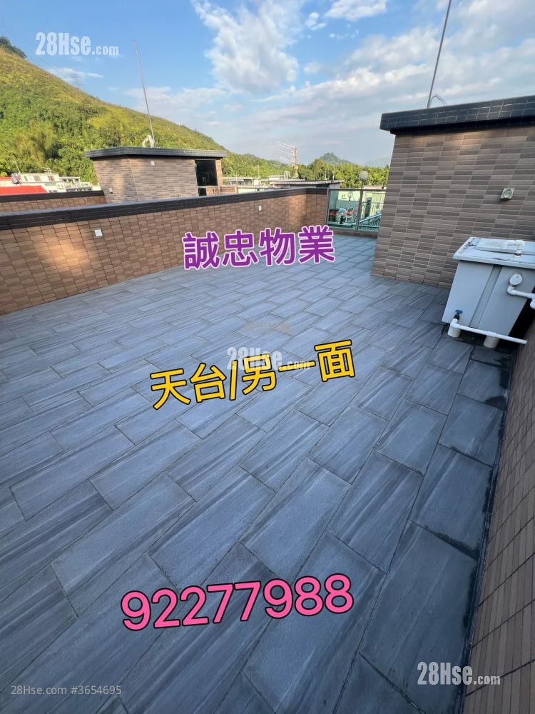 村屋 售盘 2 房 , 1 浴室 537 平方尺