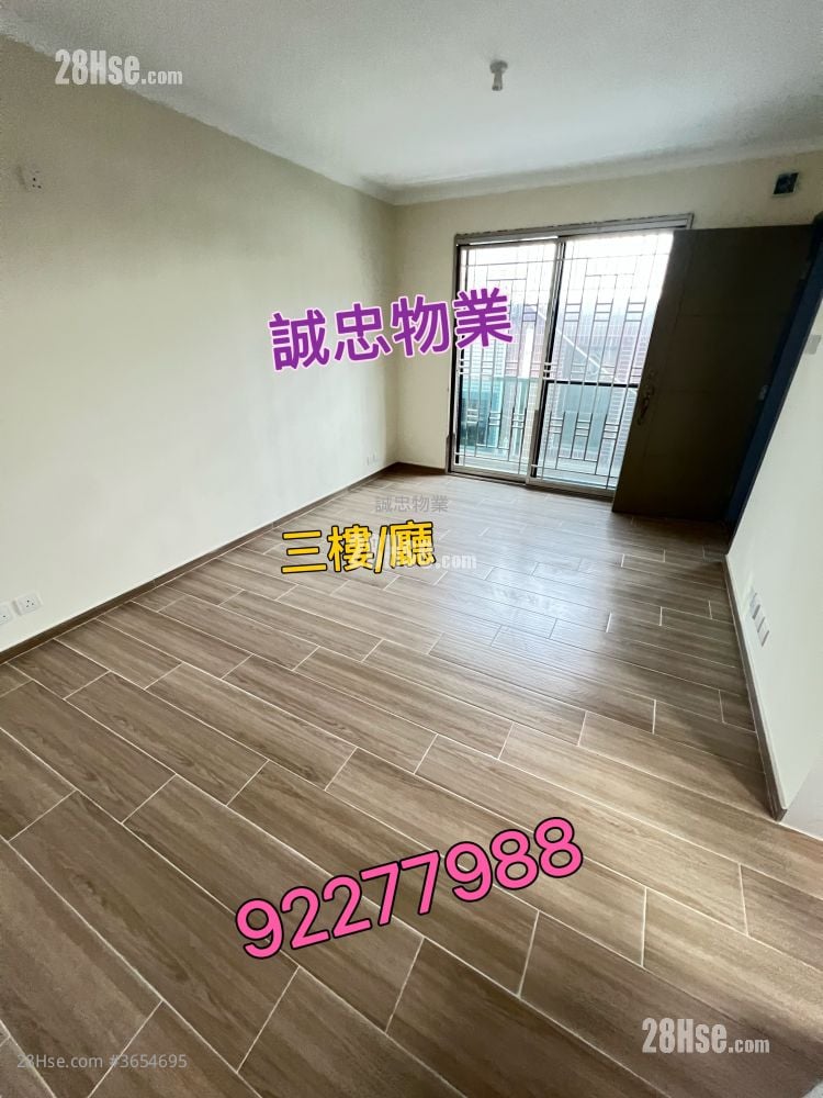 村屋 售盘 2 房 , 1 浴室 537 平方尺