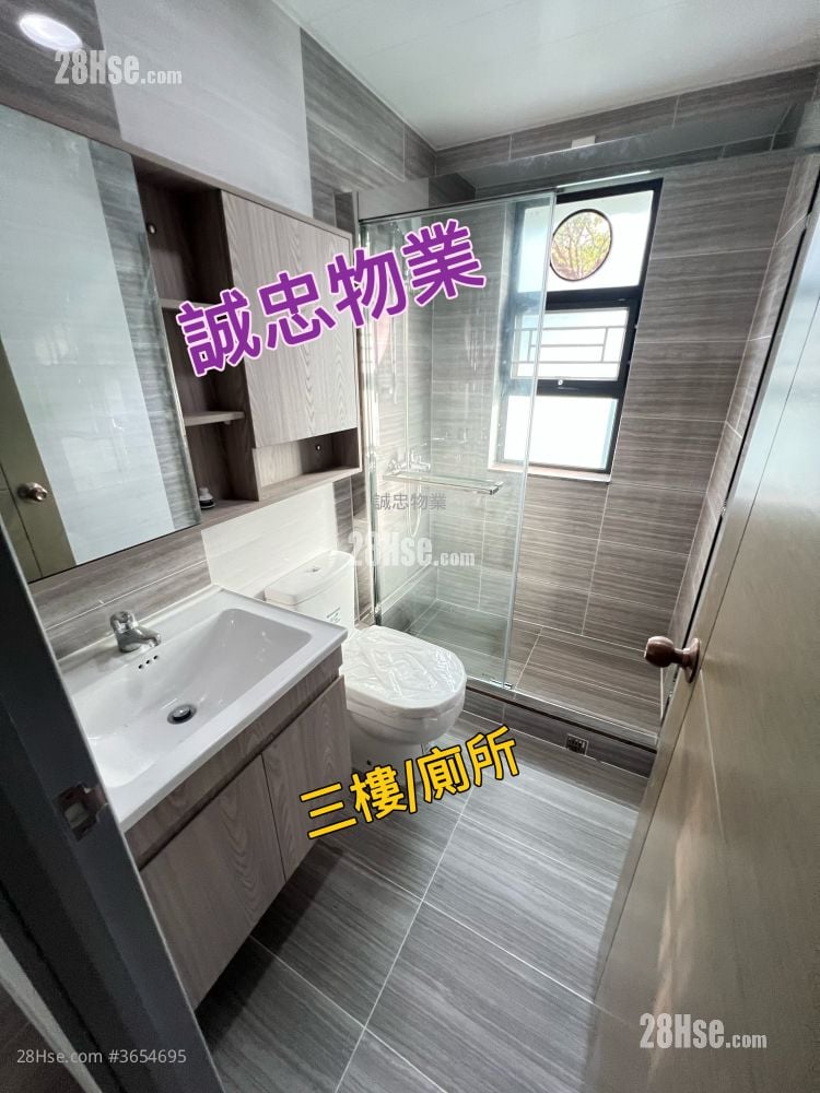 村屋 售盘 2 房 , 1 浴室 537 平方尺