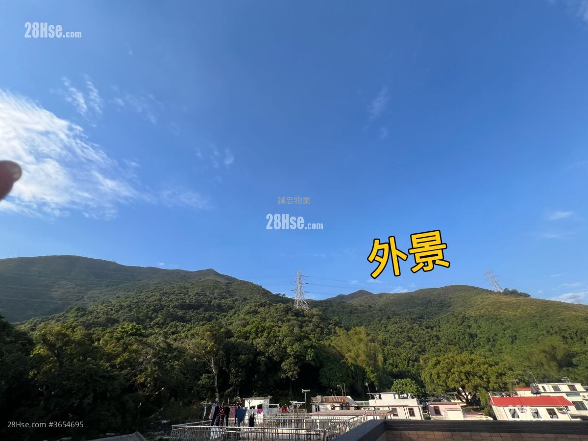 村屋 售盘 2 房 , 1 浴室 537 平方尺