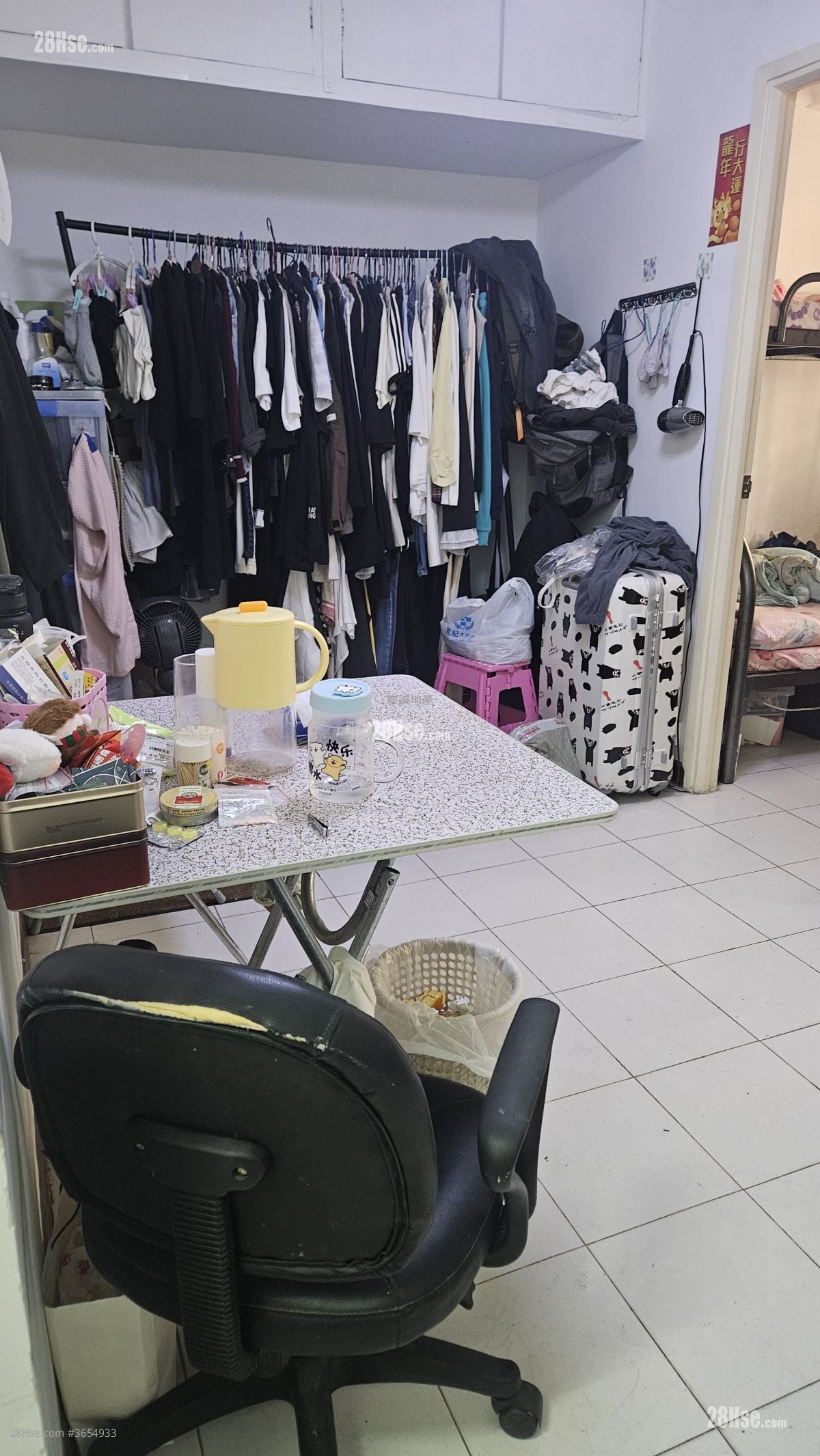 唐楼 售盘 4 房 , 2 浴室 614 平方尺