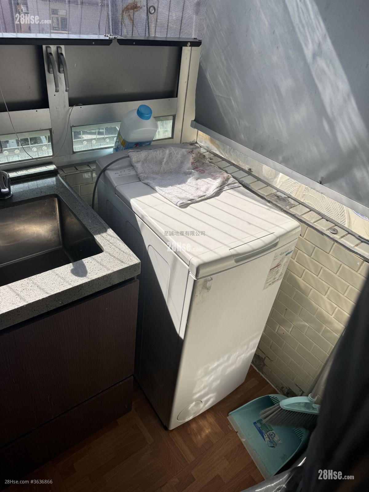 Village Rental 2 Bedrooms , 1 Bathroom