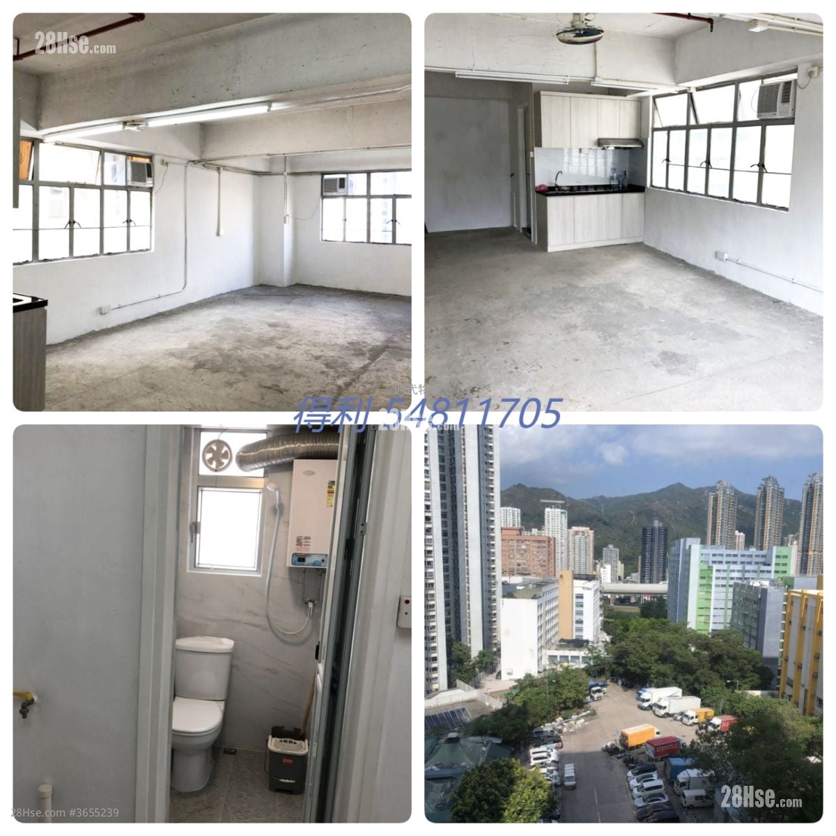 Tak Lee Industrial Centre Rental