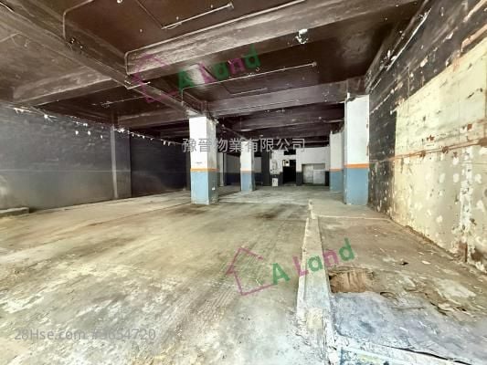 Cheong Lee Building Rental