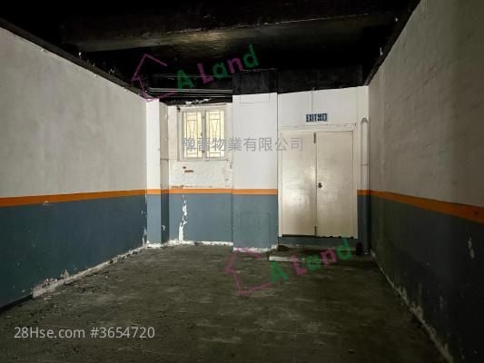 Cheong Lee Building Rental