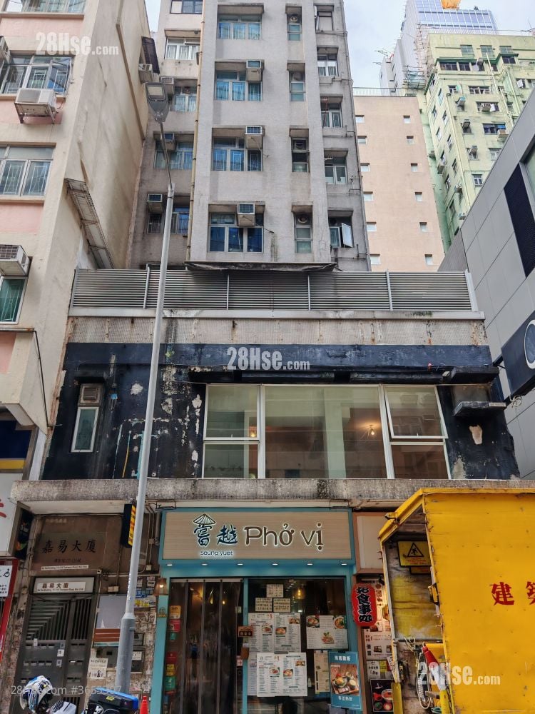 嘉易大厦 租盘 1 厕所