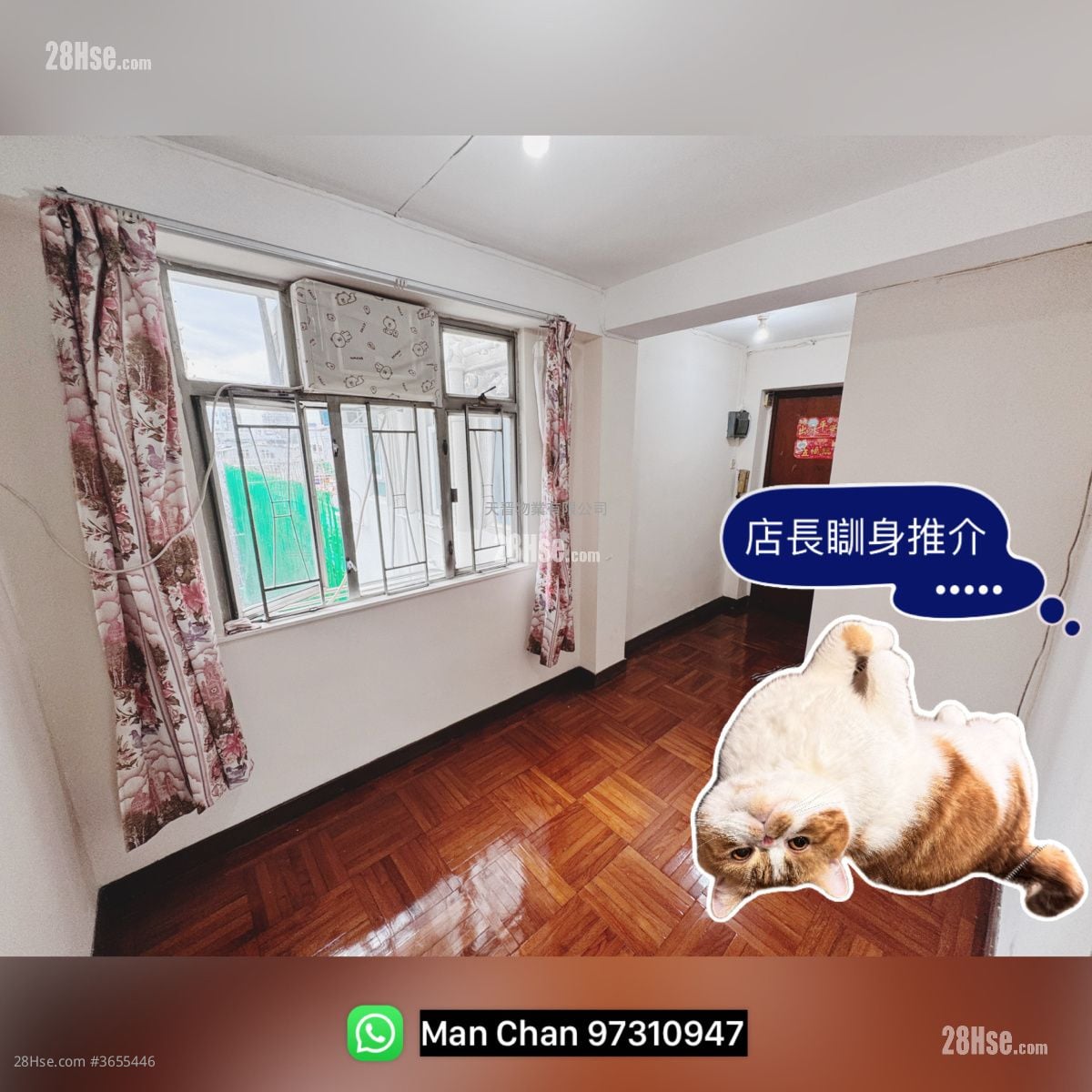 Double Mansion Sell 2 Bedrooms , 1 Bathroom 291 ft²