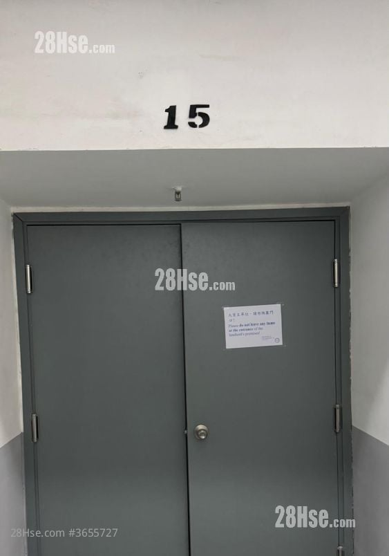 海灣工貿中心 租盤 1 廁所