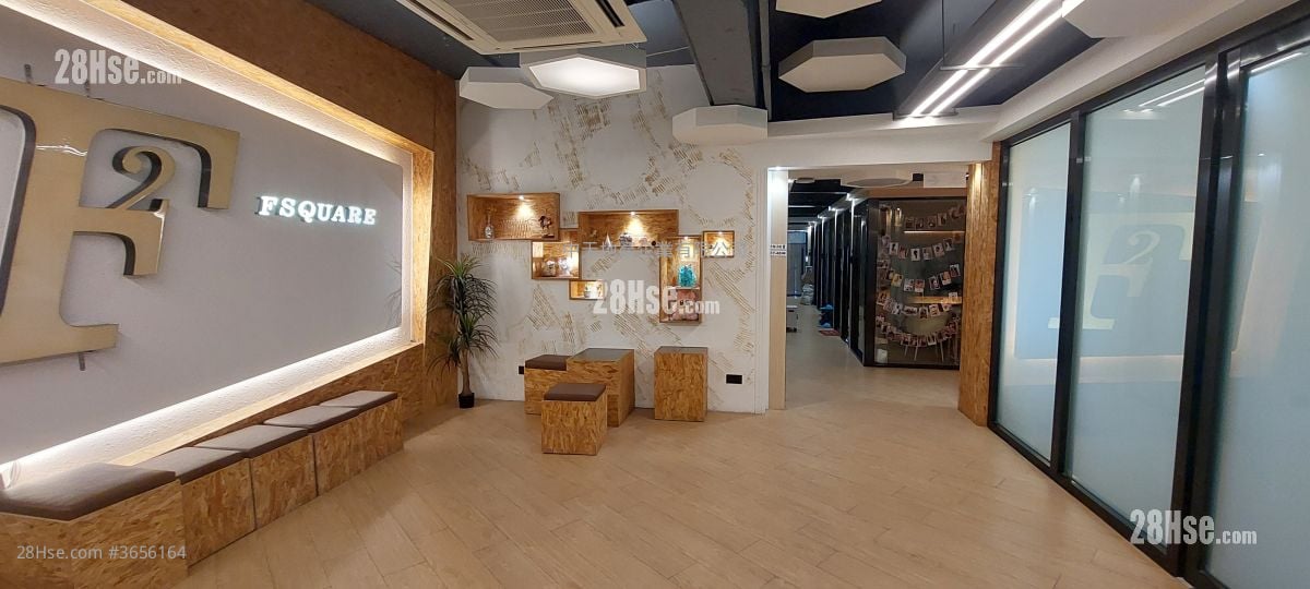 怡生工業大廈 租盤