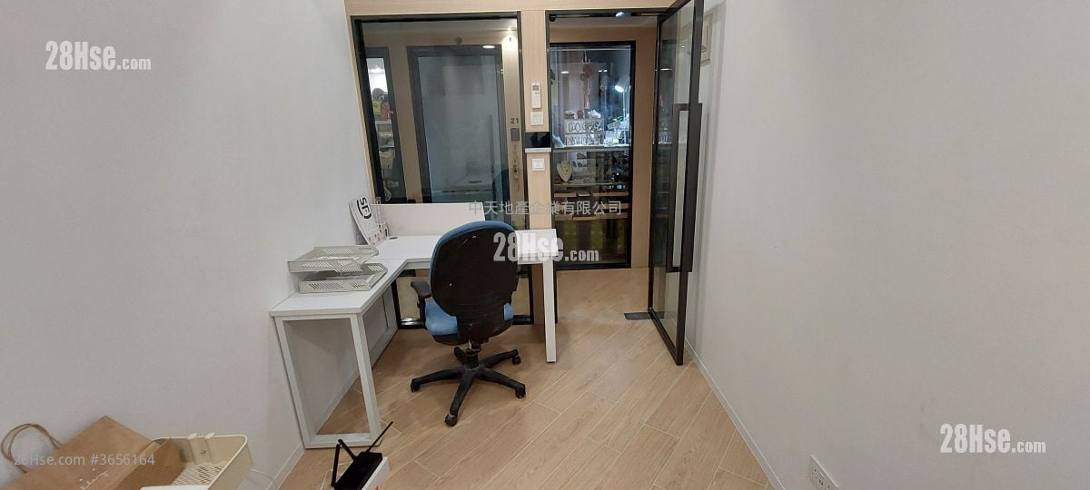 怡生工業大廈 租盤