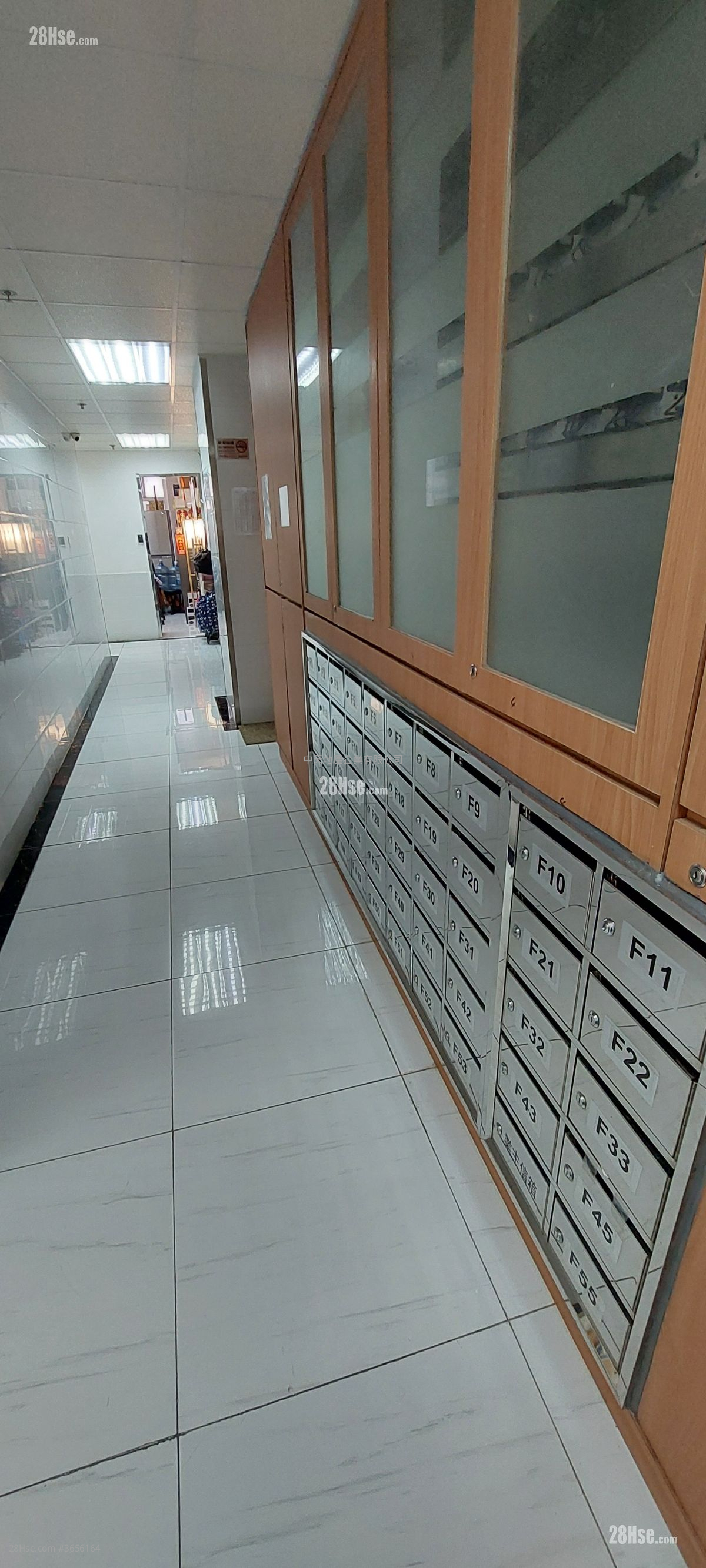 怡生工業大廈 租盤