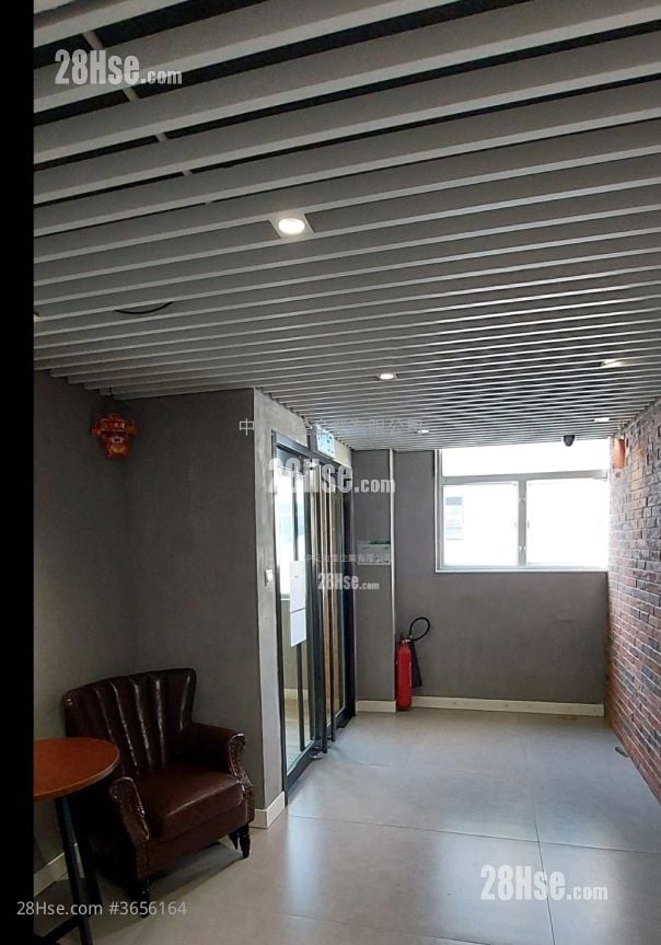 怡生工業大廈 租盤