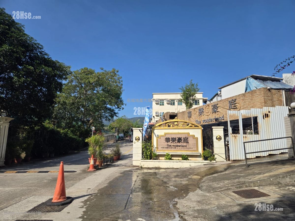 The Wonderland Sell 1 Bedroom , 1 Bathroom