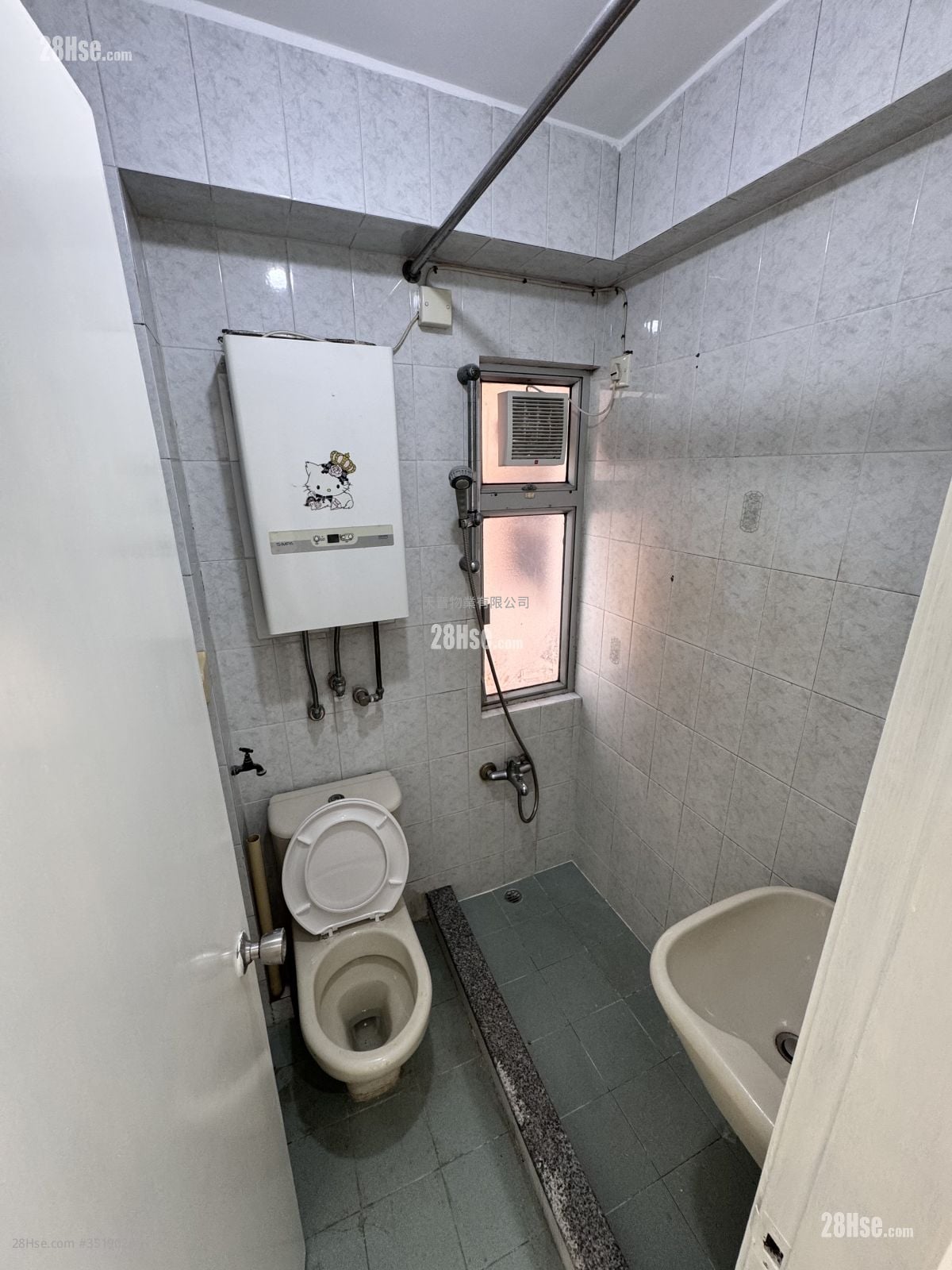 Sun Shing Centre Sell 2 Bedrooms , 1 Bathroom 290 ft²