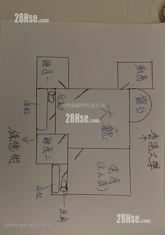 顺景楼 售盘 497 平方尺