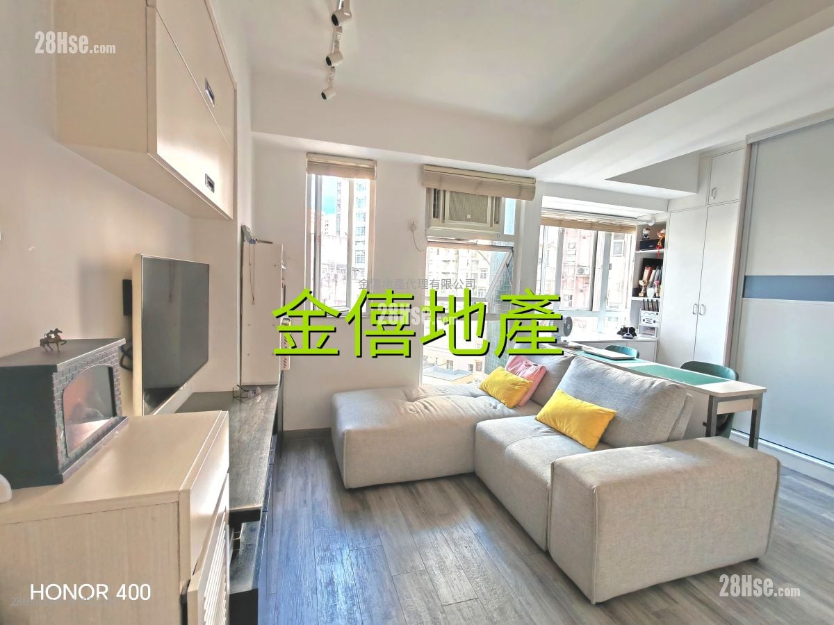 Peace Garden Sell 1 Bedroom , 1 Bathroom 304 ft²