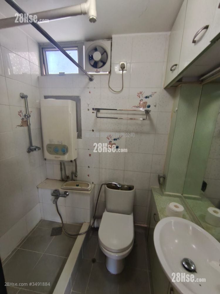 Fung Chuen Court Sell 598 ft²