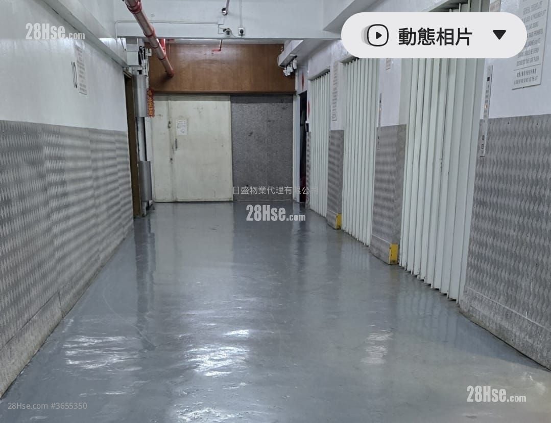 鴻昌工業中心 租盤