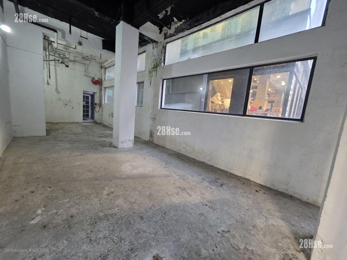 Wai Hang Building Rental