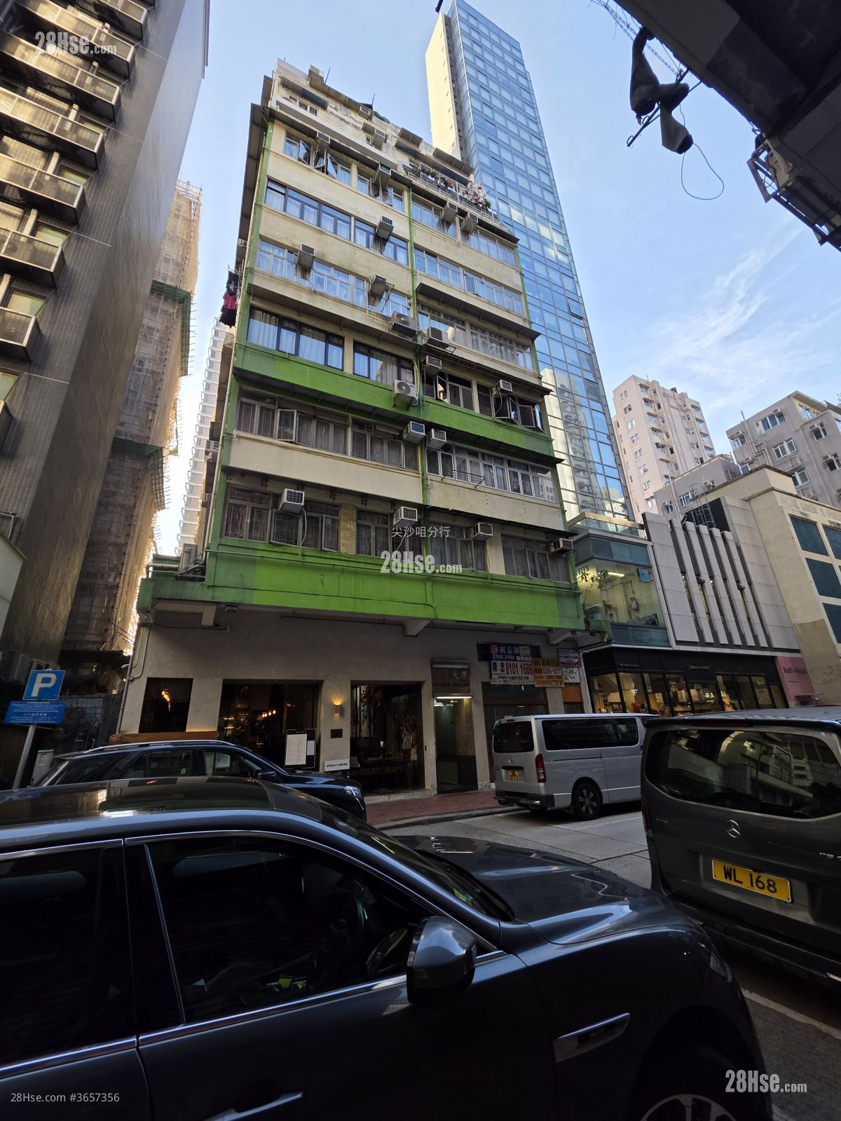 Wai Hang Building Rental