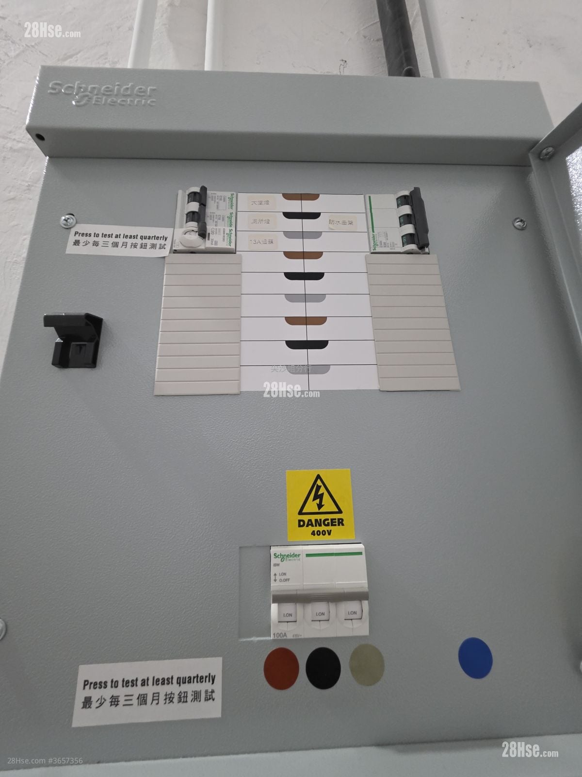 Wai Hang Building Rental