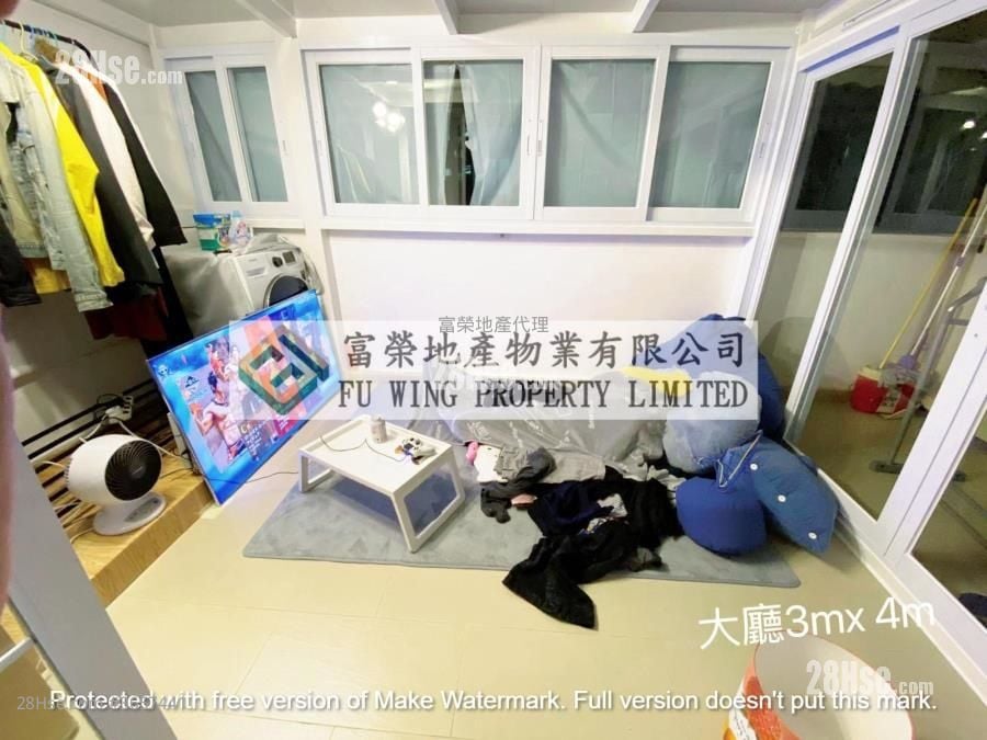 荔塘大厦 售盘 1 房 , 1 浴室 238 平方尺